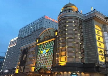 侯马最大顶级出名高端豪华KTV会所-皇冠伯爵KTV顶级体验点评